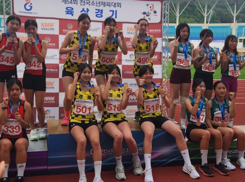 권하람 여자.jpg