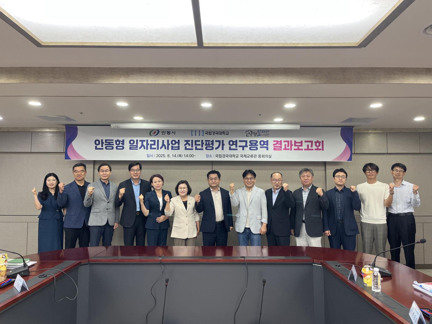 용역 사진 1.jpg