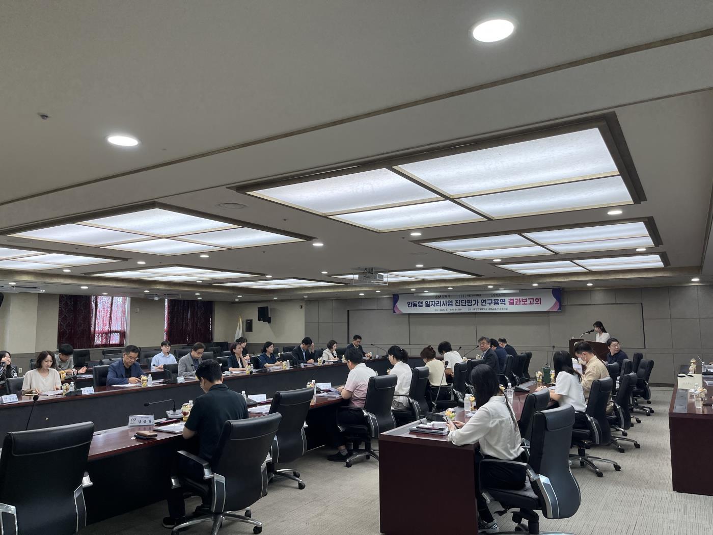 용역 사진 2.jpg