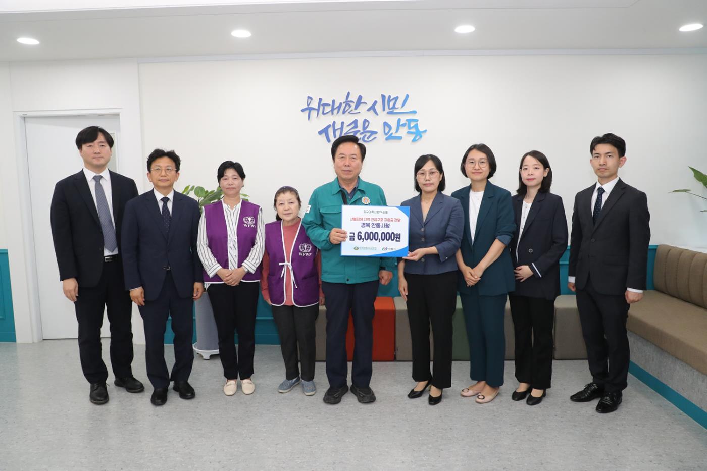 0530 안동시 산불피해 이재민 위한 성금 이어져 (1).JPG