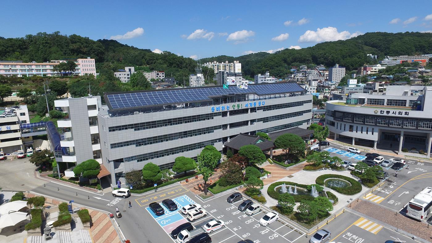 0527 안동시, 행복두끼 프로젝트 본격 시작.JPG