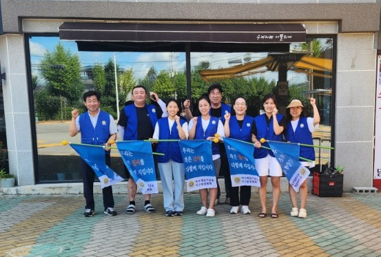 0707 바르게살기운동 서구동위원회, 교통봉사 활동 (1).jpg