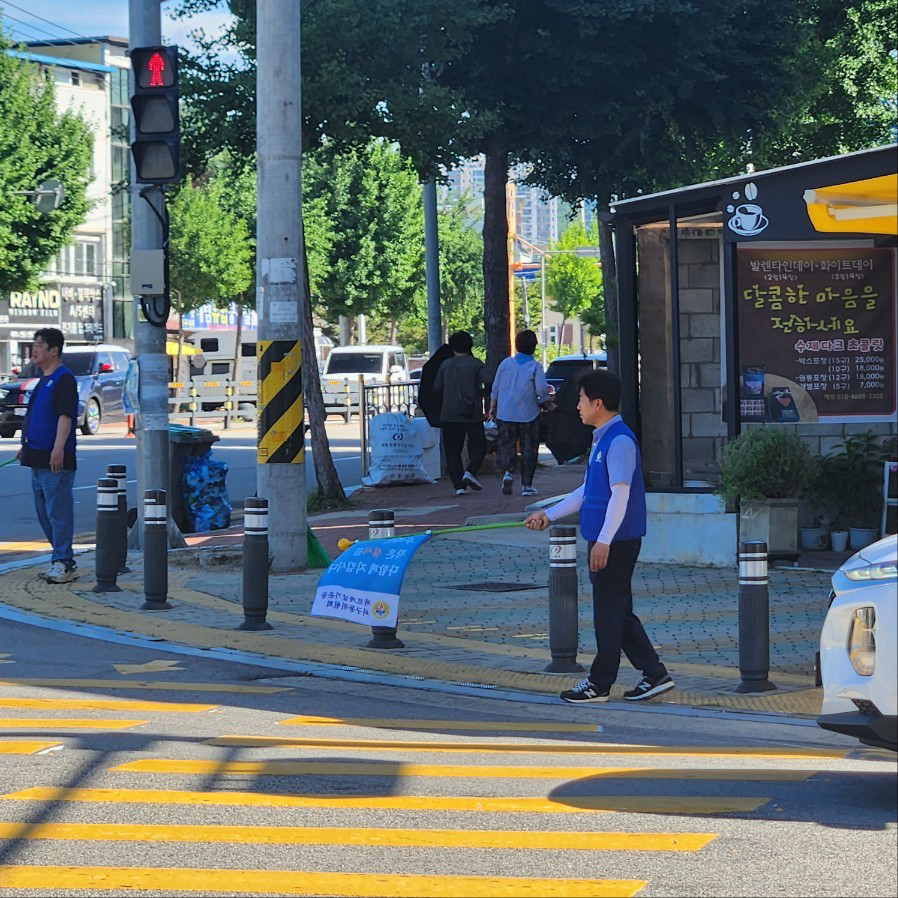 0707 바르게살기운동 서구동위원회, 교통봉사 활동 (2).jpg