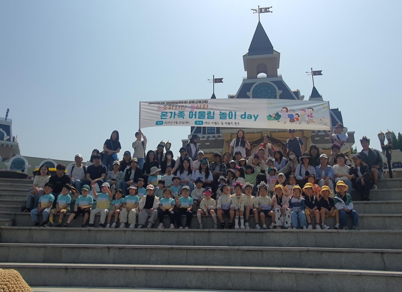입압병설유치원1.jpg