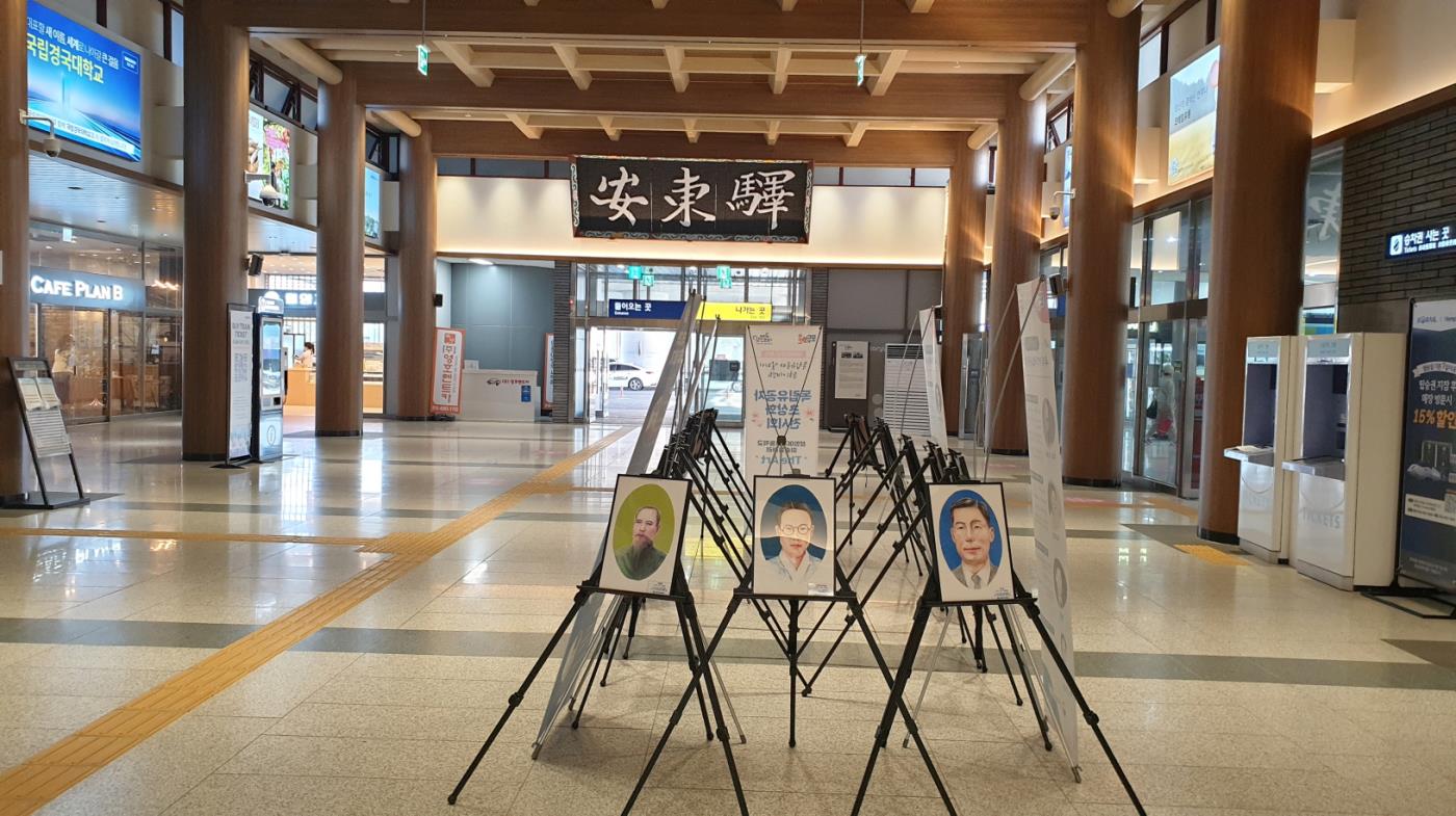 독립유공자 알리기 순회 행사 (2).jpg
