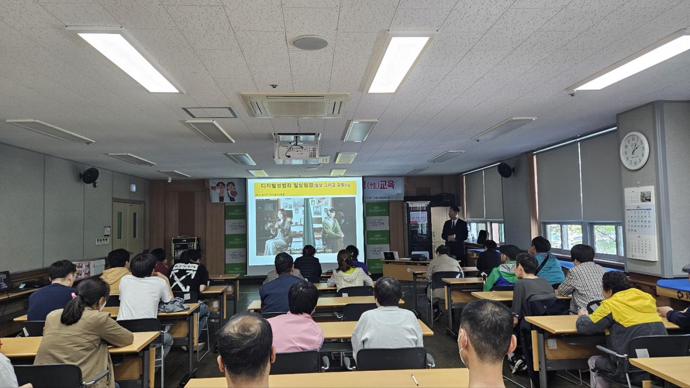 [안동장복] 2025 장애인 성교육 보도자료.jpg