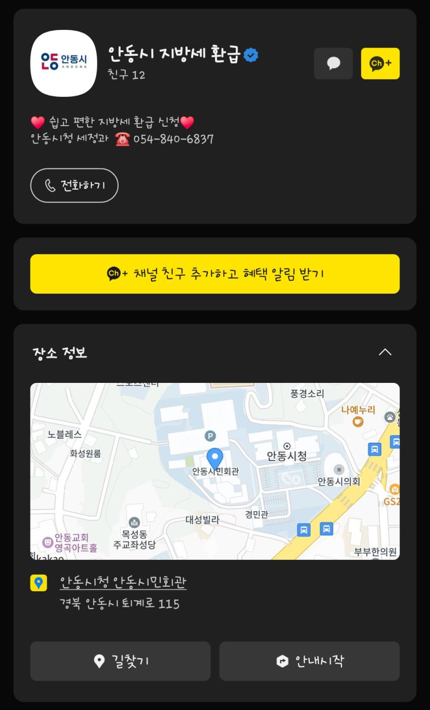 Screenshot_20250522_172626_KakaoTalk.jpg