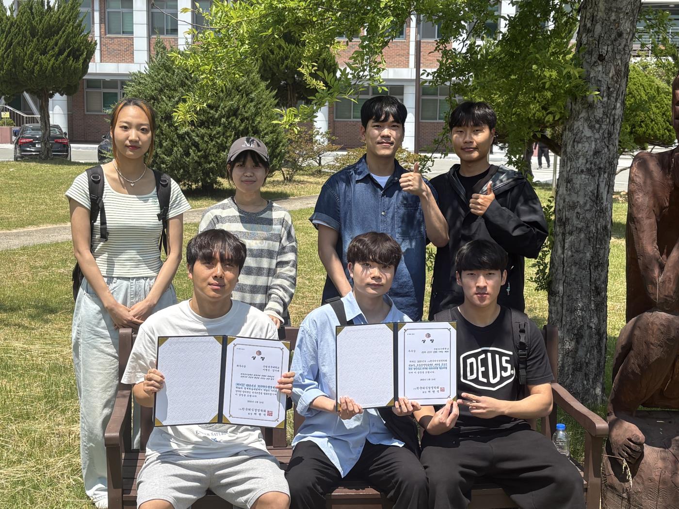 (사)한국외식경영학회 대학생 아이디어 공모전 수상 사진.jpg
