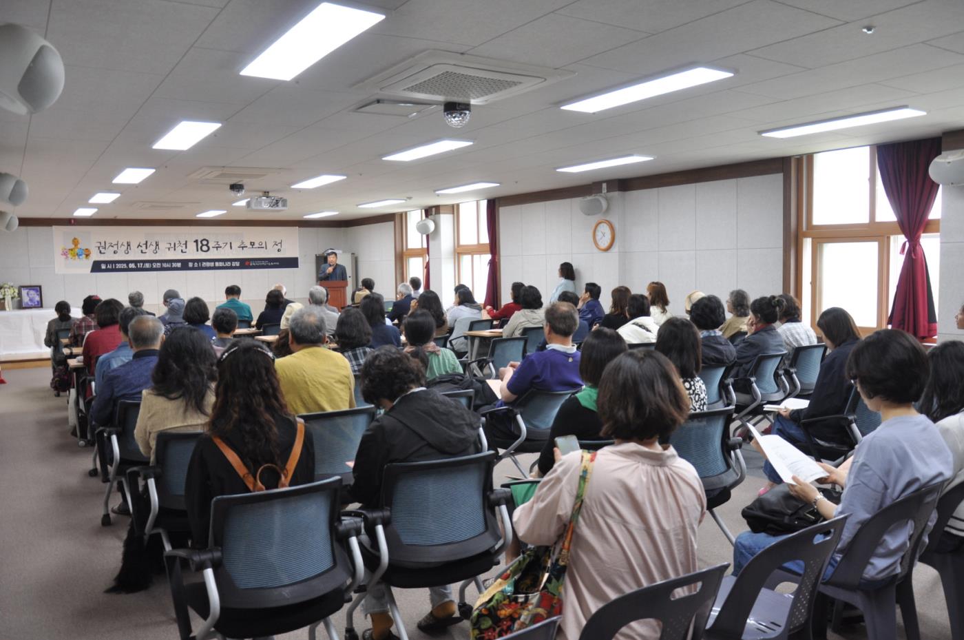 아동문학가 권정생선생 귀천 18주기 추모식 열려 (1).JPG
