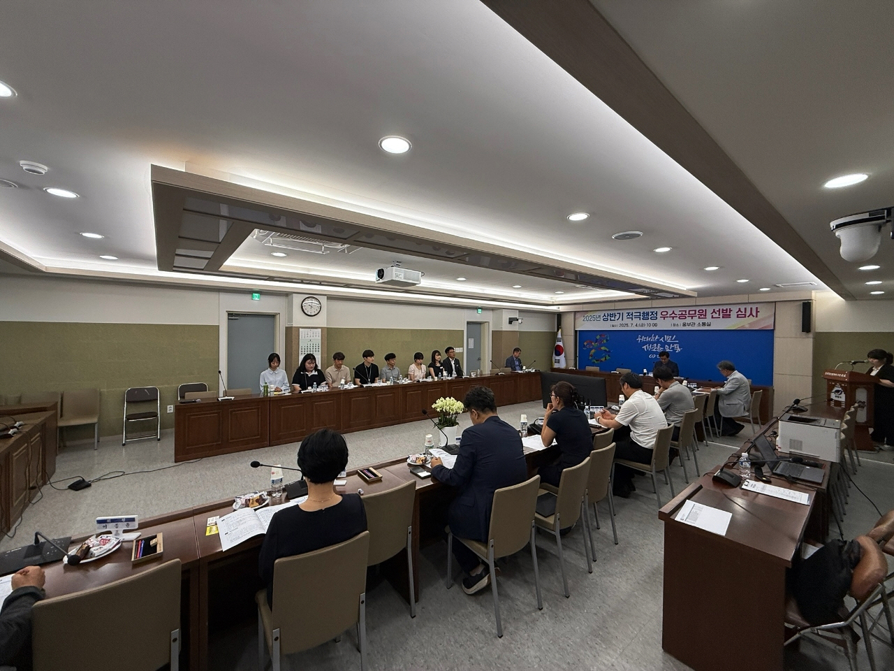0708 안동시, 상반기 적극행정 우수공무원 5명 선정.jpg