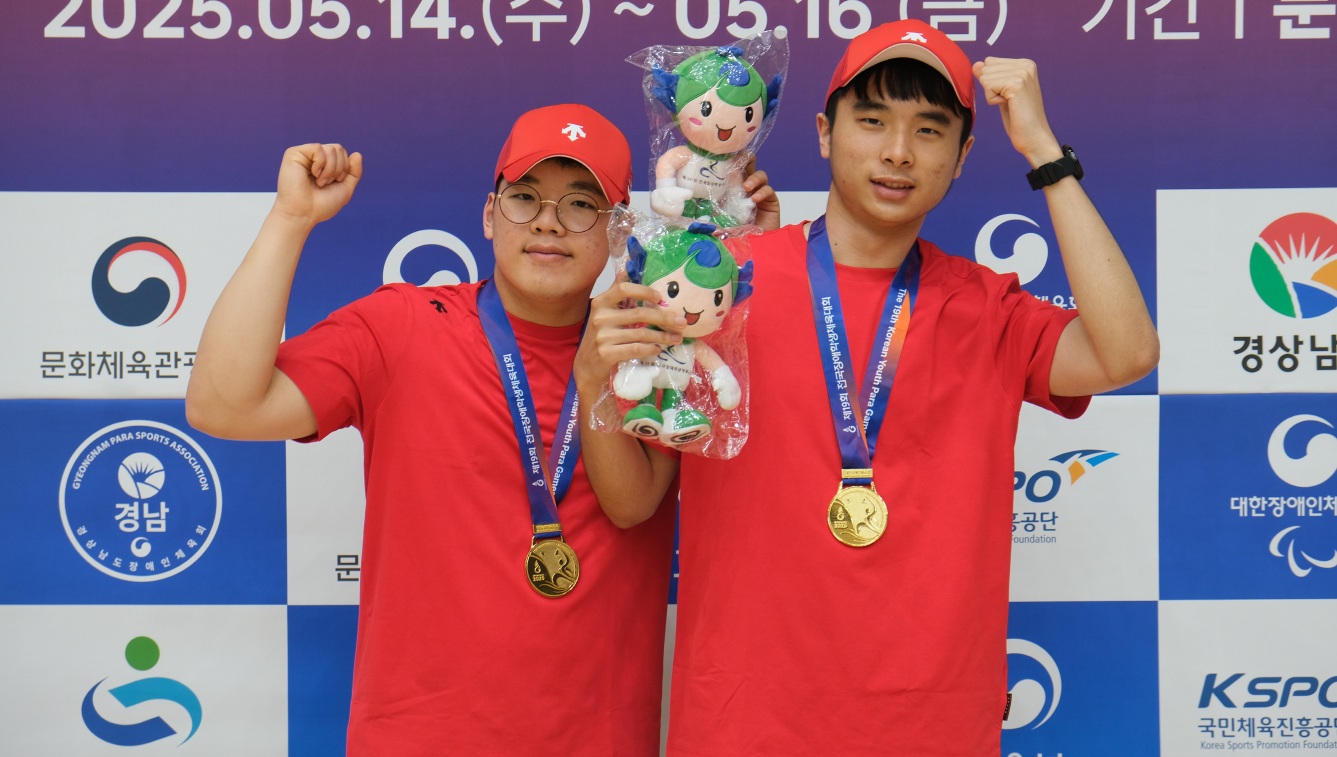 제19회 전국장애학생체육대회 안동시 선수단 입상(조정).jpg