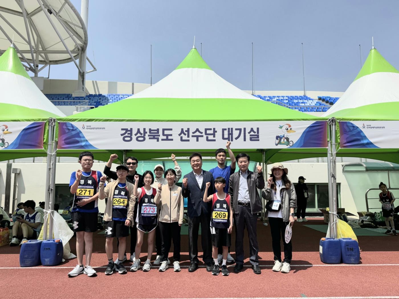 제19회 전국장애학생체육대회 안동시 선수단 입상(육상).jpg