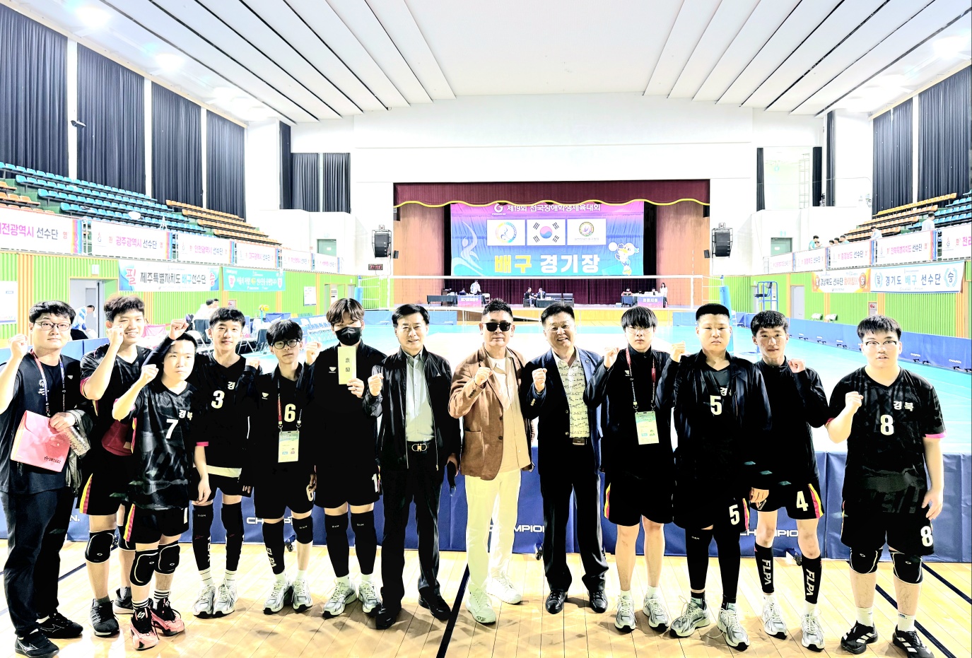 제19회 전국장애학생체육대회 안동시 선수단 입상(배구).jpg