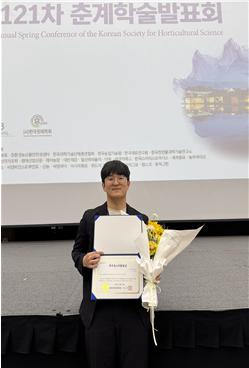이동규 씨.jpg