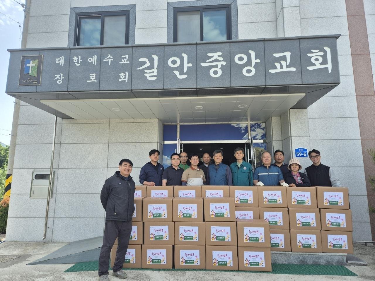 0521 소망상자로 희망을 전합니다. 힘내세요~! (1).jpg