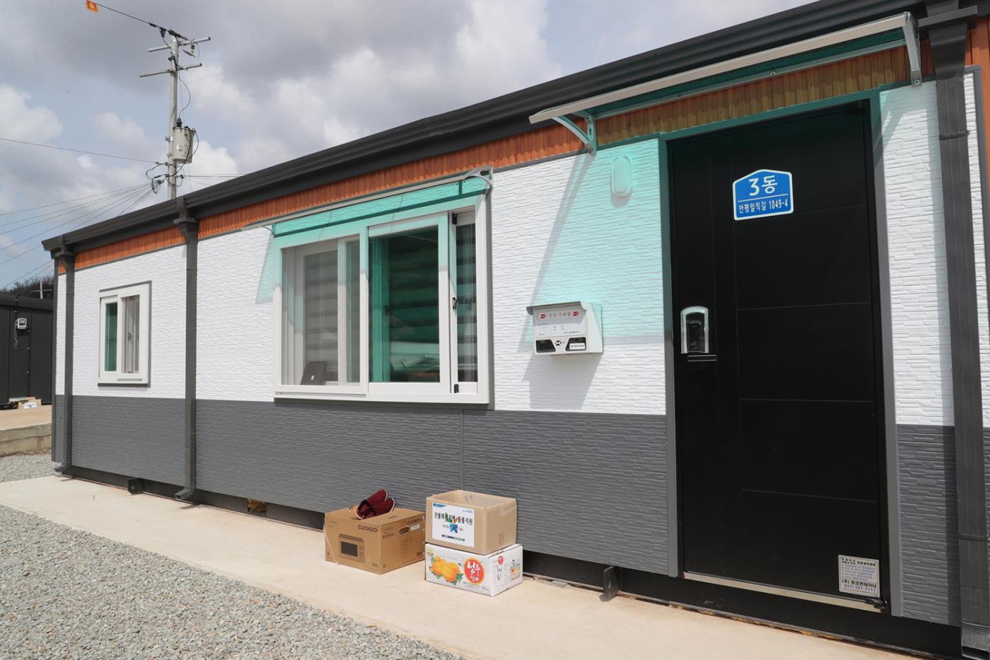 안동우체국, 산불 피해지역 우편수취함 지원 (3).JPG
