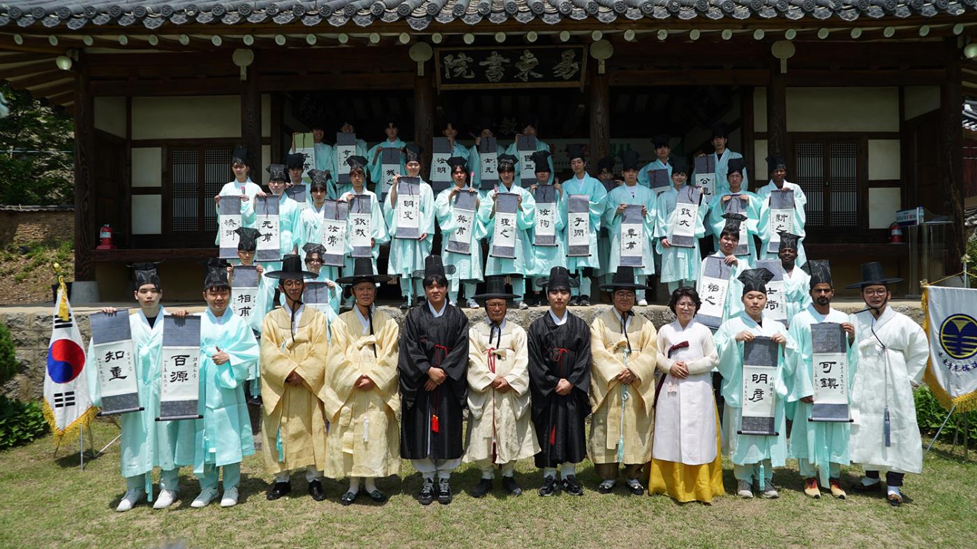 0523 안동시 제53회 성년의 날 행사 성료 (2).jpg